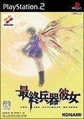 She, The Ultimate Weapon - PS2 She, The Ultimate Weapon - PS2
