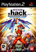 .hack//QUARANTINE Part 4 : The Final Chapter - PS2 .hack//QUARANTINE Part 4 : The Final Chapter - PS2
