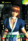 Dead or Alive Ultimate - Xbox Dead or Alive Ultimate - Xbox