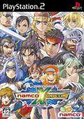 Namco x Capcom - PS2 Namco x Capcom - PS2