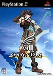 Grandia 3 - PS2 Grandia 3 - PS2