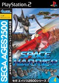Sega Ages : Space Harrier Complete Collection - PS2 Sega Ages : Space Harrier Complete Collection - PS2