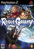 Rogue Galaxy - PS2 Rogue Galaxy - PS2