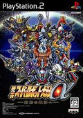 Dai 3 Ji Super Robot Wars Alpha - PS2 Dai 3 Ji Super Robot Wars Alpha - PS2