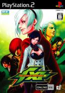 The King of Fighters XI - PS2 The King of Fighters XI - PS2