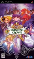 Princess Crown - PSP Princess Crown - PSP