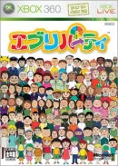 Every Party - Xbox 360 Every Party - Xbox 360