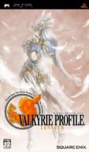 Valkyrie Profile Lenneth - PSP Valkyrie Profile Lenneth - PSP