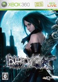 Bullet Witch - Xbox 360 Bullet Witch - Xbox 360