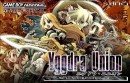 Yggdra Union : We'll Never Fight Alone - GBA Yggdra Union : We'll Never Fight Alone - GBA