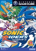 Sonic Riders - Gamecube Sonic Riders - Gamecube