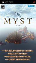 Myst - PSP Myst - PSP