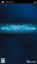 PQ : Pratical Intelligence Quotient - PSP PQ : Pratical Intelligence Quotient - PSP