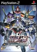 Super Robot Wars Scramble Commander - PS2 Super Robot Wars Scramble Commander - PS2