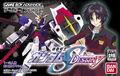 Mobile Suit Gundam Seed Destiny - GBA Mobile Suit Gundam Seed Destiny - GBA
