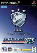 Let's make a Pro Soccer Club ! Europe Championship - PS2 Let's make a Pro Soccer Club ! Europe Championship - PS2