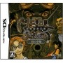 Metal Saga - DS Metal Saga - DS