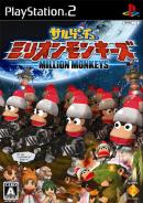 Ape Escape : Million Monkeys - PS2 Ape Escape : Million Monkeys - PS2