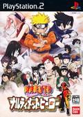 Naruto : Ultimate Ninja - PS2 Naruto : Ultimate Ninja - PS2