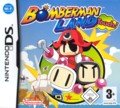 Bomberman Land Touch! - DS Bomberman Land Touch! - DS