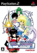 Tales of Destiny - PS2 Tales of Destiny - PS2