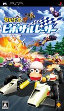 Ape Escape Racer - PSP Ape Escape Racer - PSP