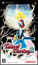 Tales of Destiny 2 - PSP Tales of Destiny 2 - PSP