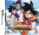 Dragon Ball Z : Goku Densetsu - DS Dragon Ball Z : Goku Densetsu - DS