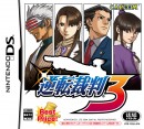 Phoenix Wright Ace Attorney : Trials and Tribulations - DS Phoenix Wright Ace Attorney : Trials and Tribulations - DS