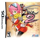 Izuna 2 : The Unemployed Ninja Returns - DS Izuna 2 : The Unemployed Ninja Returns - DS