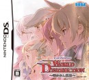 Sands of Destruction - DS Sands of Destruction - DS