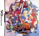 Disgaea : Hour of Darkness - DS Disgaea : Hour of Darkness - DS