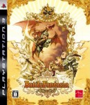 Battle Fantasia - PS3 Battle Fantasia - PS3