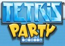 Tetris Party - Wii Tetris Party - Wii