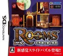 Rooms : The Main Building - DS Rooms : The Main Building - DS