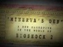 BioShock 2 : l'antre de Minerve - PS3 BioShock 2 : l'antre de Minerve - PS3