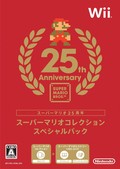 Super Mario All-Stars - 25th Anniversary Edition - Wii Super Mario All-Stars - 25th Anniversary Edition - Wii