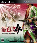 Way of The Samurai 4 - PS3 Way of The Samurai 4 - PS3