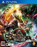 Soul Sacrifice Delta - PSVita Soul Sacrifice Delta - PSVita
