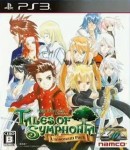 Tales of Symphonia Chronicles - PS3 Tales of Symphonia Chronicles - PS3