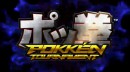 Pokkén Tournament - Wii U Pokkén Tournament - Wii U