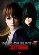 Dead or Alive 5 : Last Round - PC Dead or Alive 5 : Last Round - PC