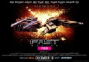 FAST Racing NEO - Wii U FAST Racing NEO - Wii U
