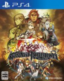 Grand Kingdom - PS4 Grand Kingdom - PS4