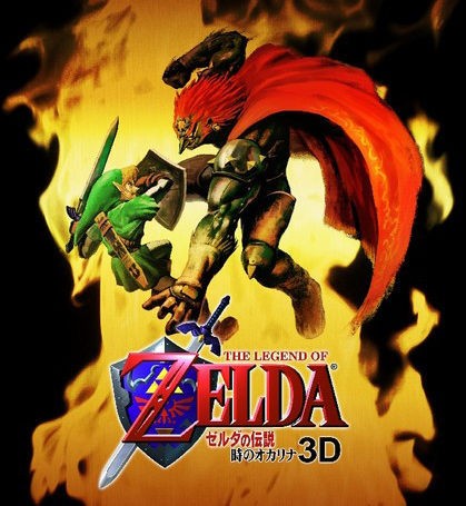Zelda: Ocarina of Time 3D, c'est pareil mais en mieux