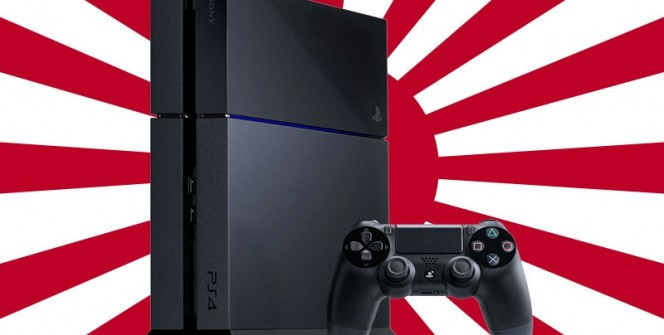 PS4 Pro Japon