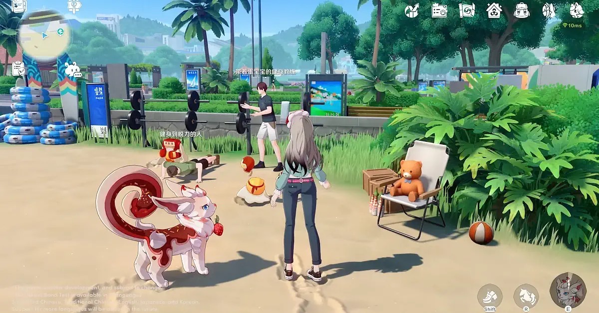 Honkai : Nexus Anima