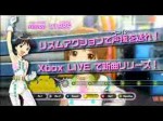Idolmaster - Live for you! (Divers) Idolmaster - Live for you! (Divers)