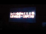 Professor Layton vs. Phoenix Wright Ace Attorney Trailer (off screen) (Teaser) Professor Layton vs. Phoenix Wright Ace Attorney Trailer (off screen) (Teaser)