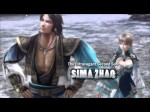 DYNASTY WARRIORS 7 ENGLISH TRAILER (Teaser) DYNASTY WARRIORS 7 ENGLISH TRAILER (Teaser)